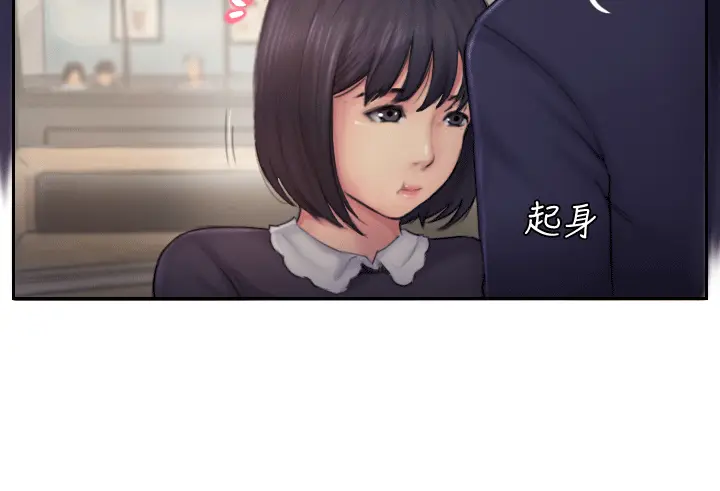 第5話