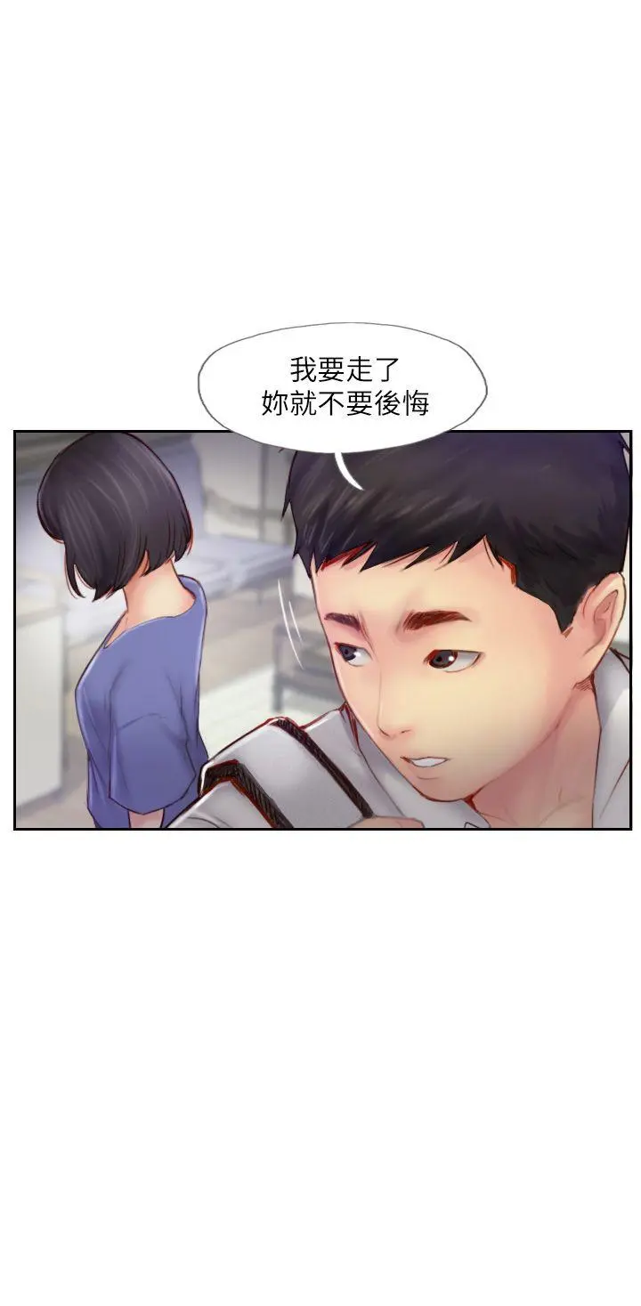 第7話