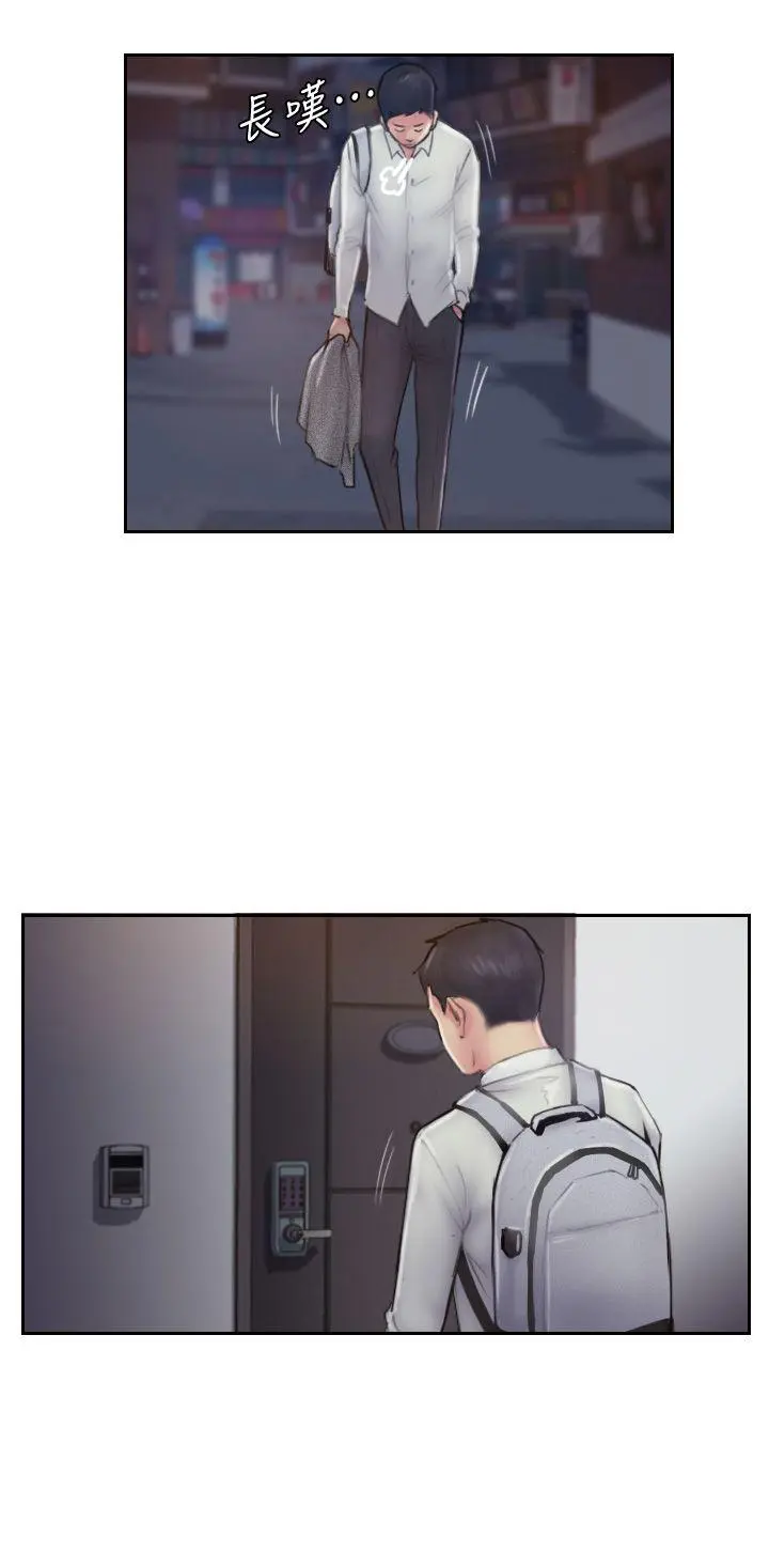 第7話
