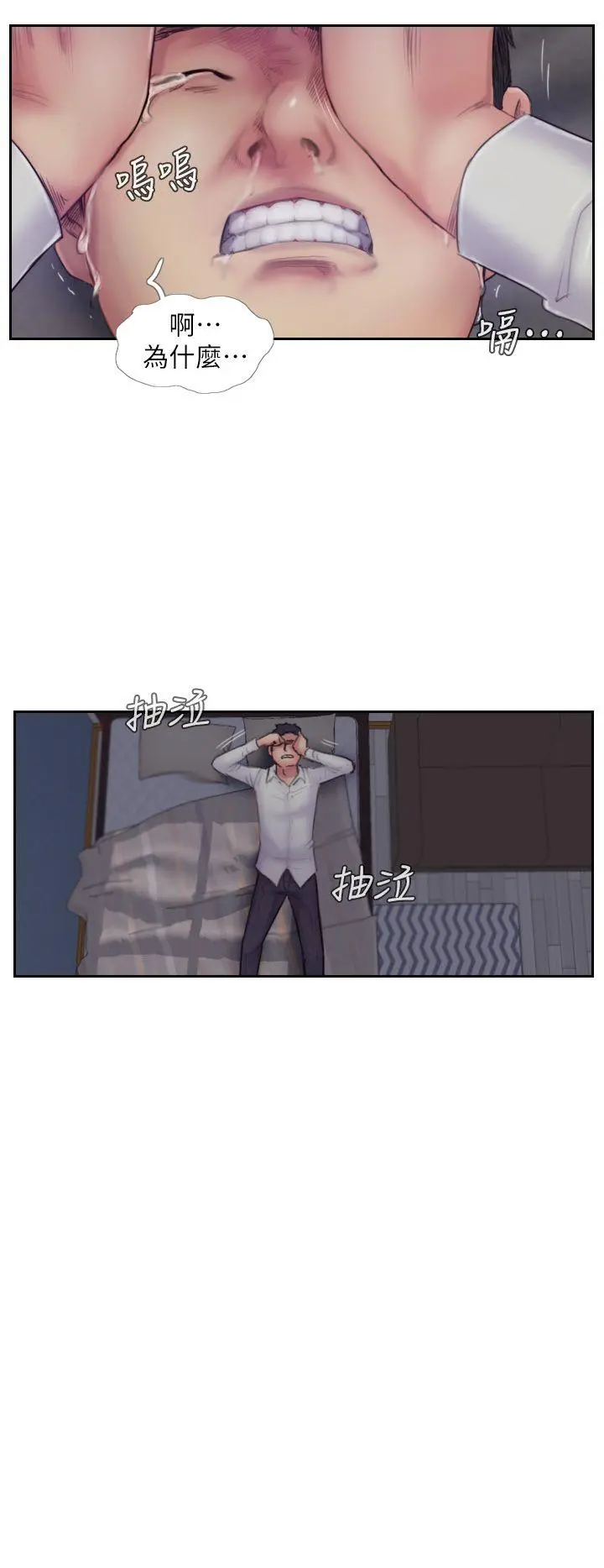 第7話