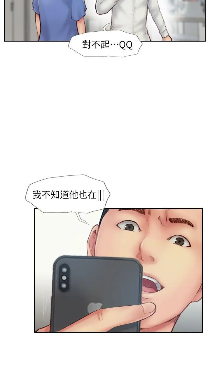 第7話