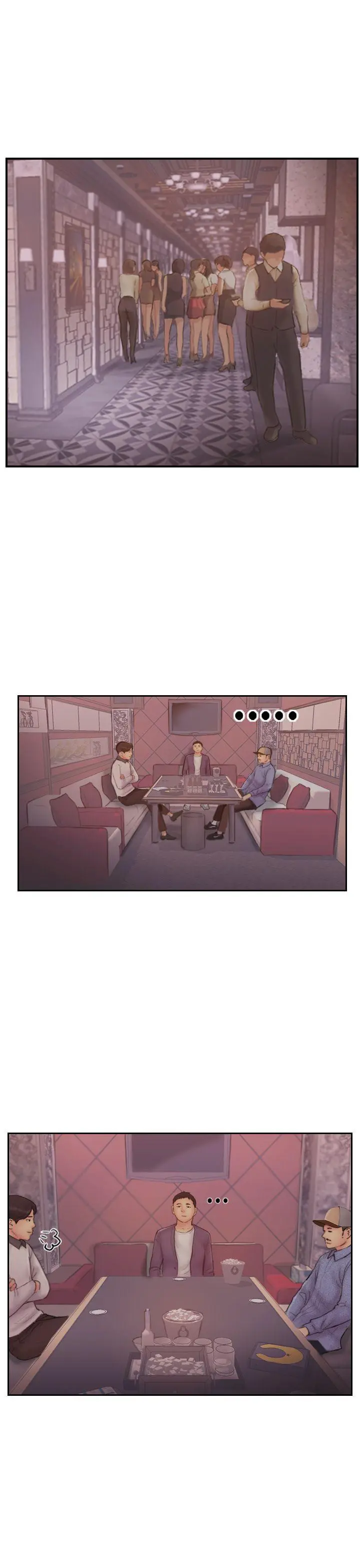 第8話