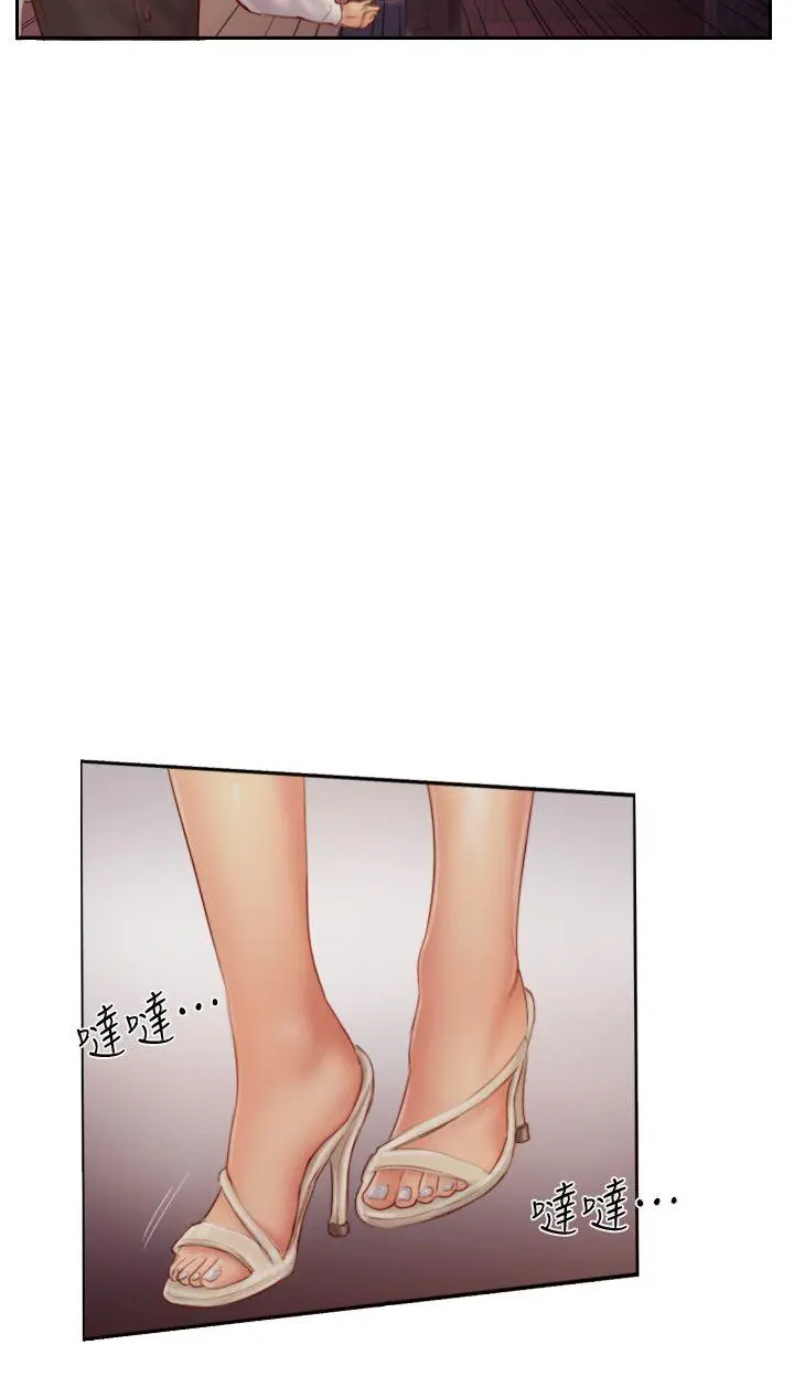 第8話