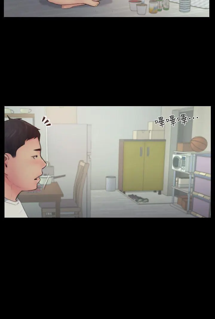 第8話