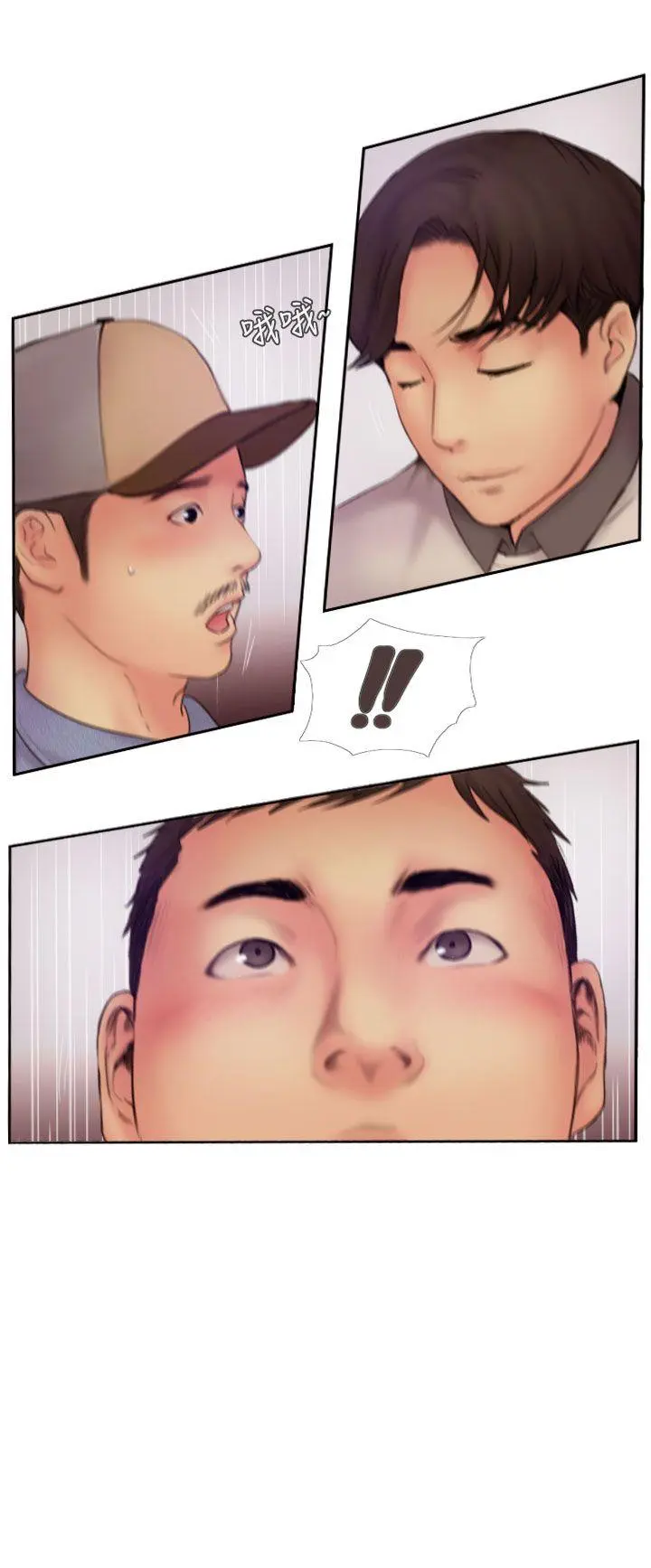 第9話