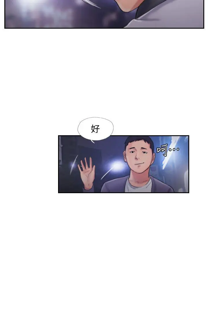 第9話