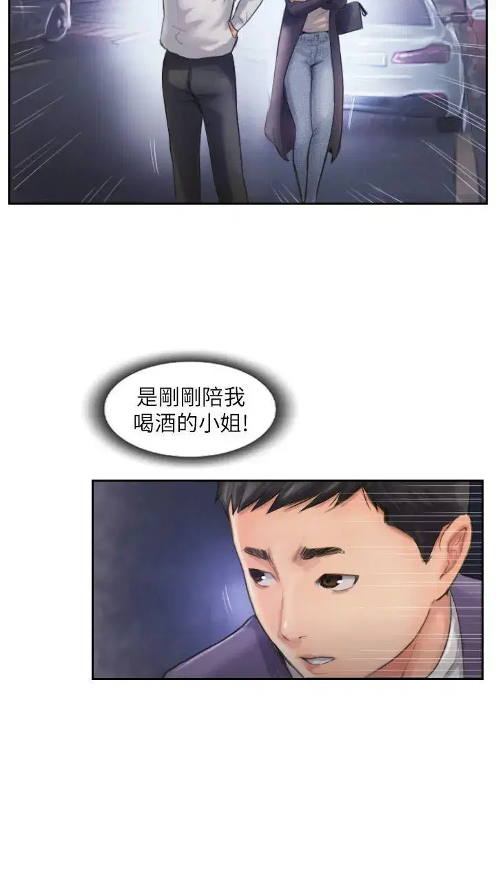 第9話