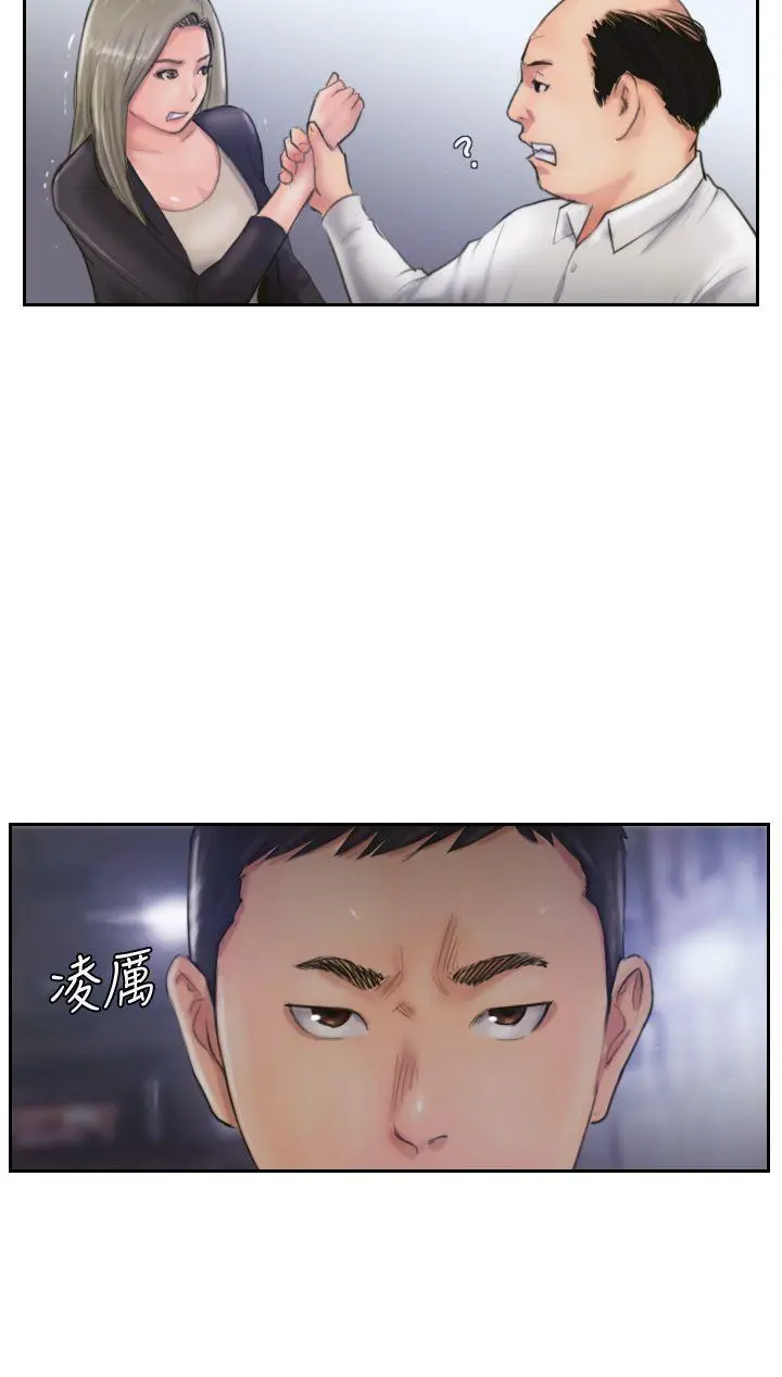 第9話