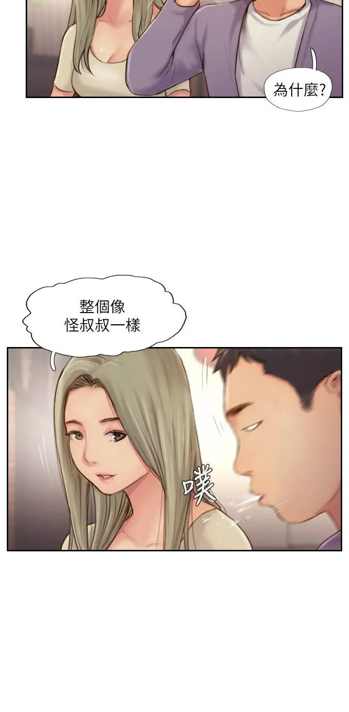 第10話