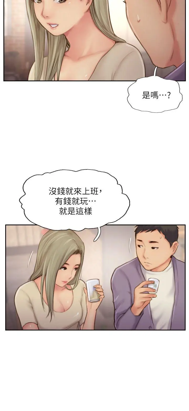 第10話