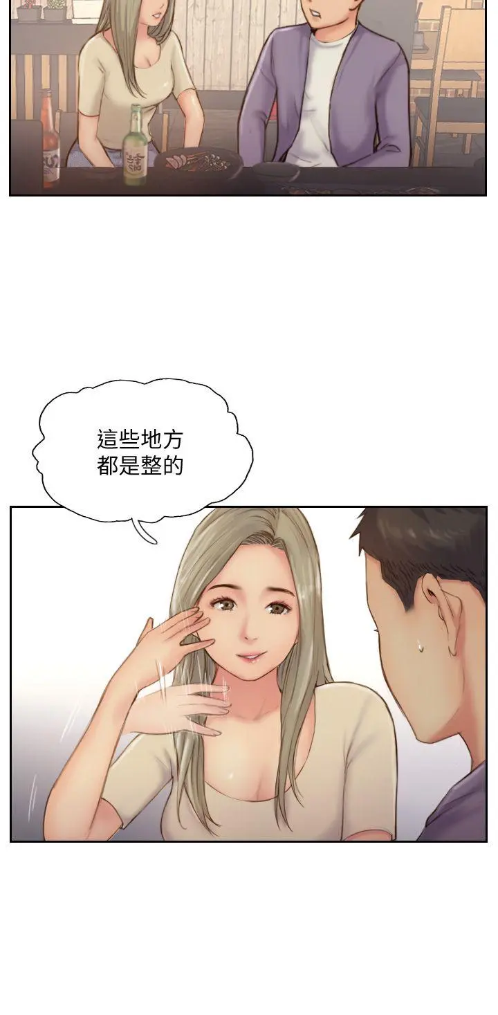 第10話