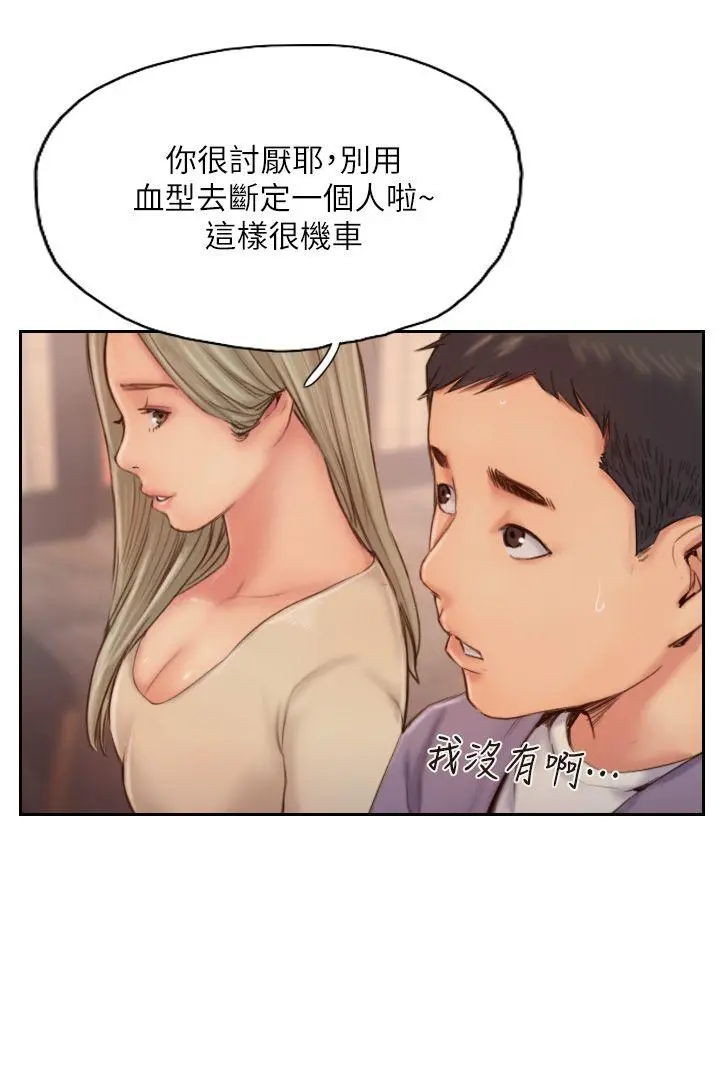 第10話