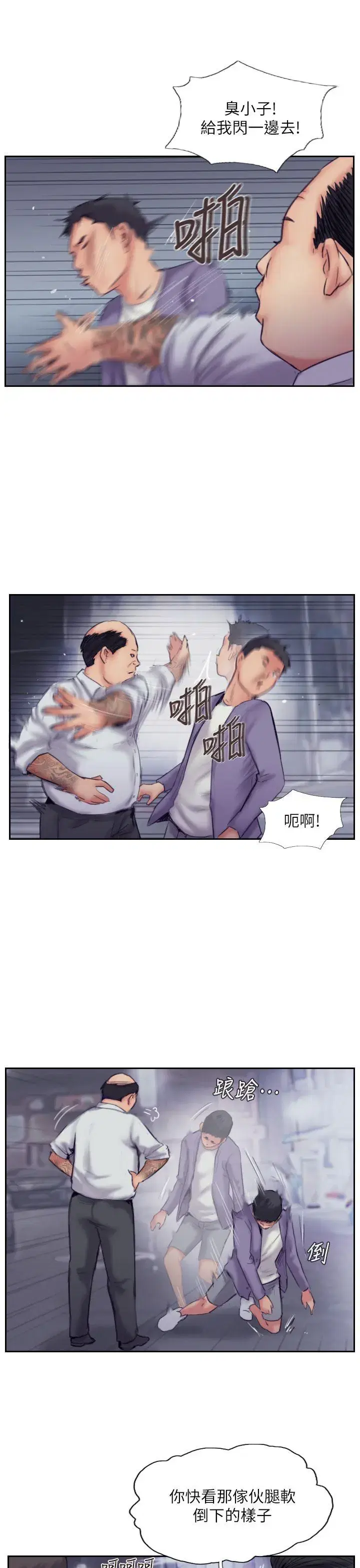 第10話