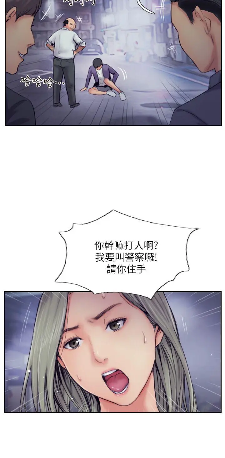 第10話