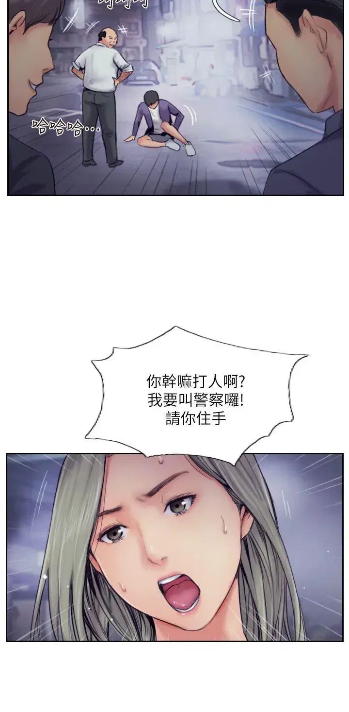 第10話