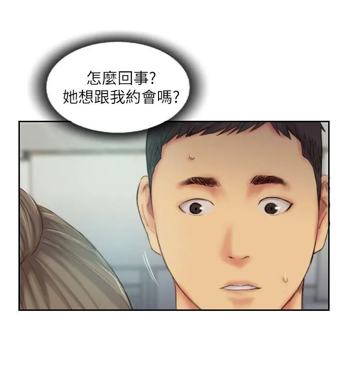 第11話