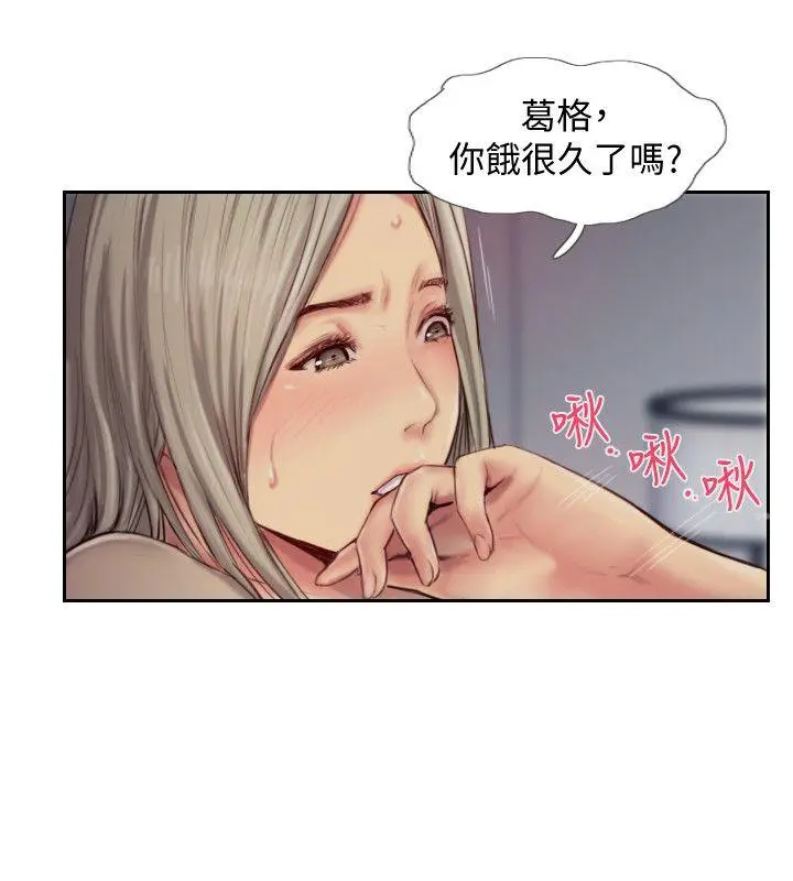 第11話