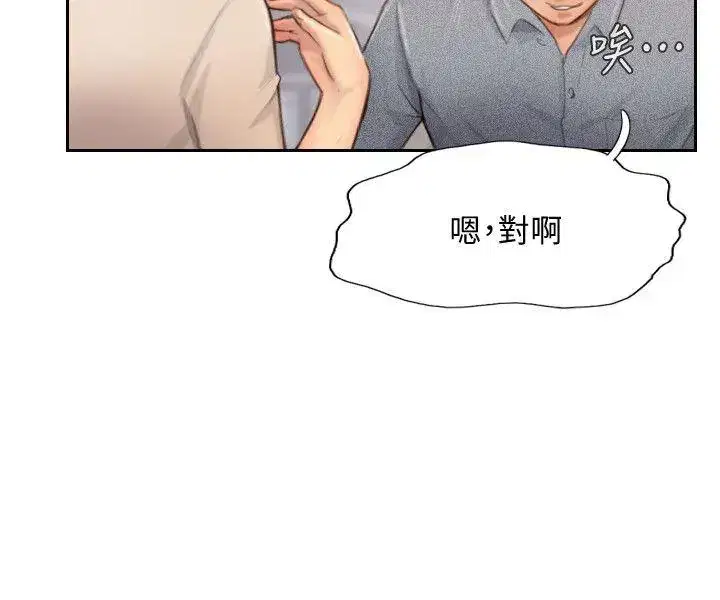 第12話
