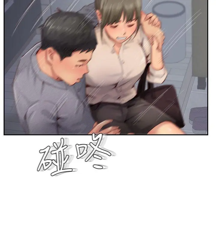 第12話