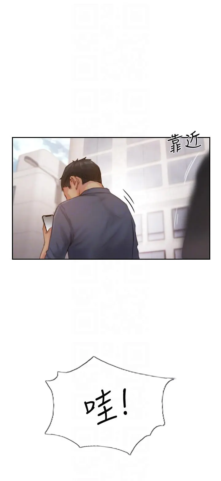 第14話
