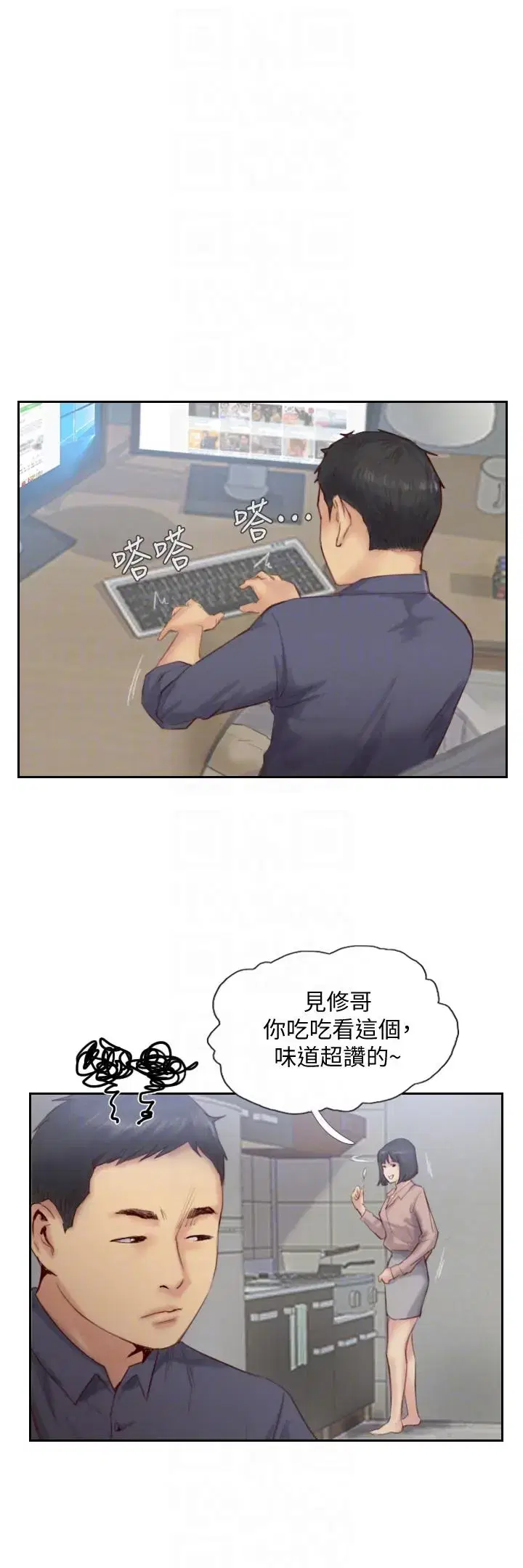 第15話