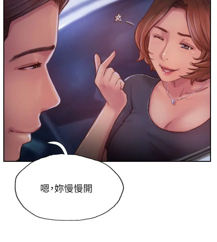 第16話