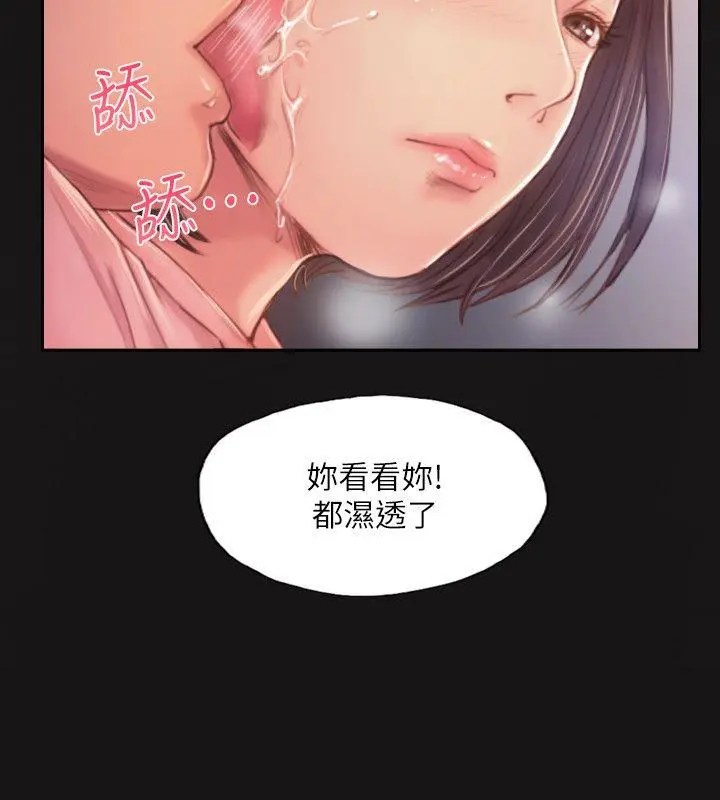 第16話