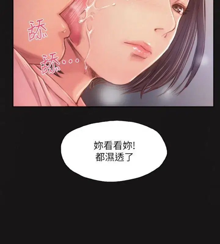 第16話