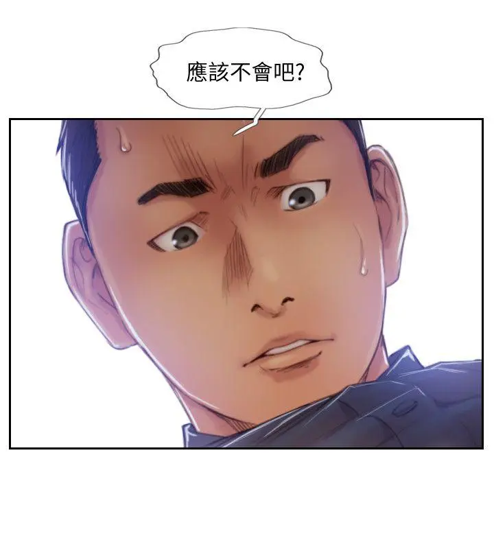 第16話