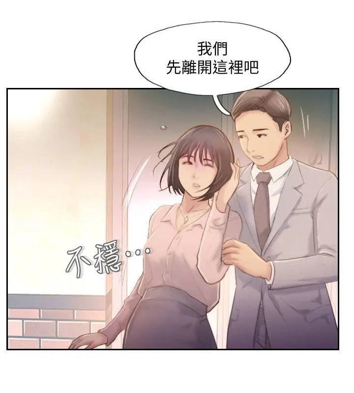 第17話