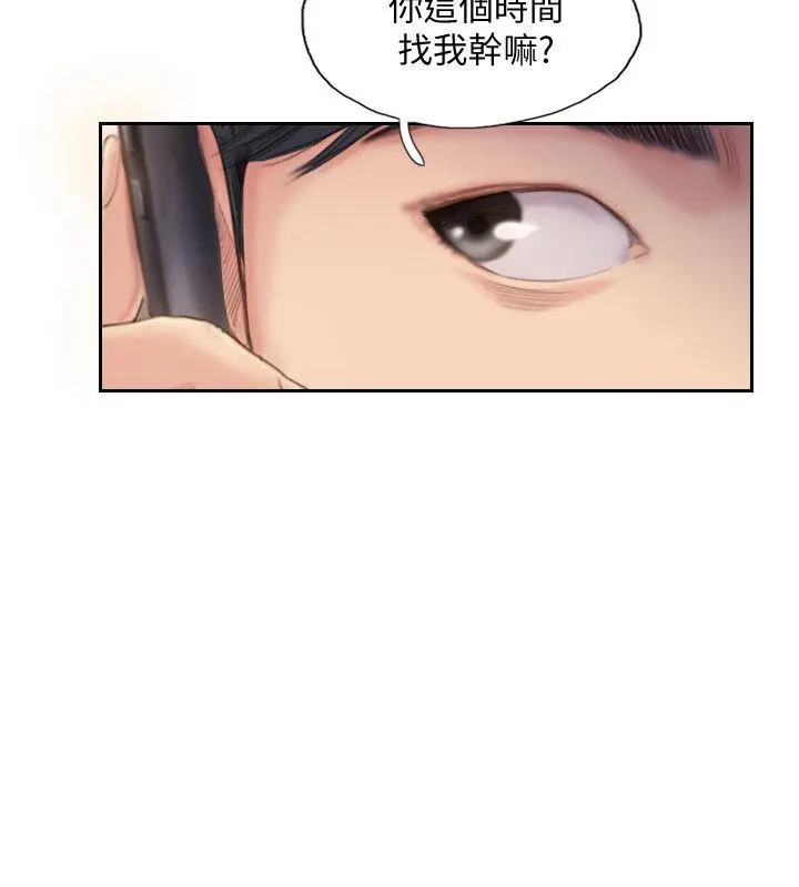 第17話