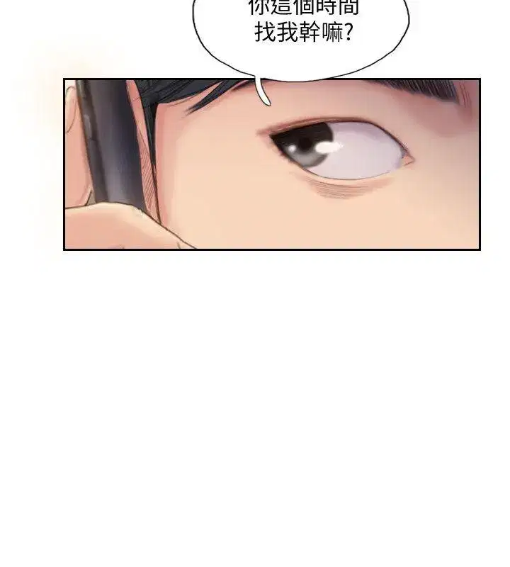 第17話