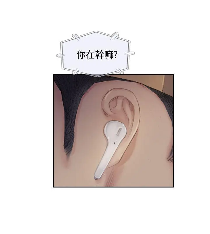 第17話