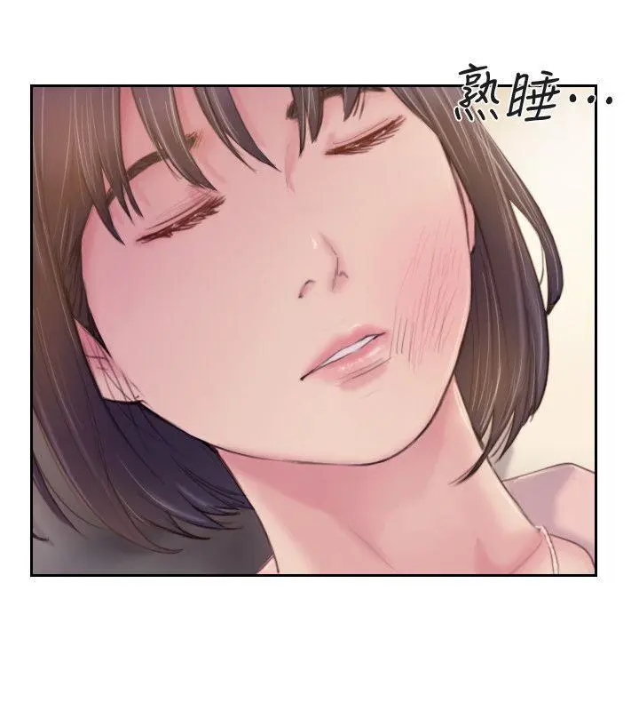 第17話