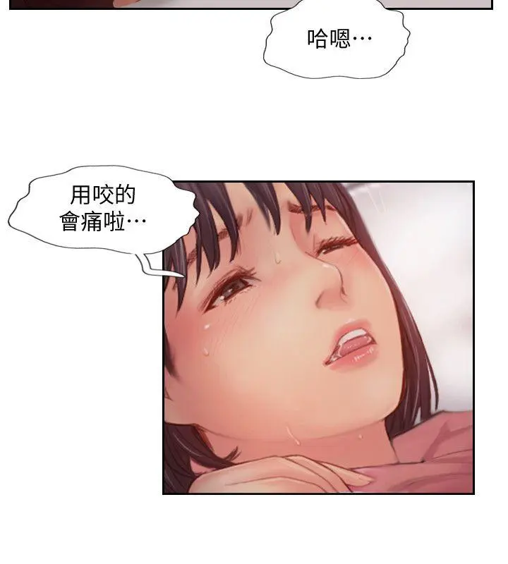 第18話