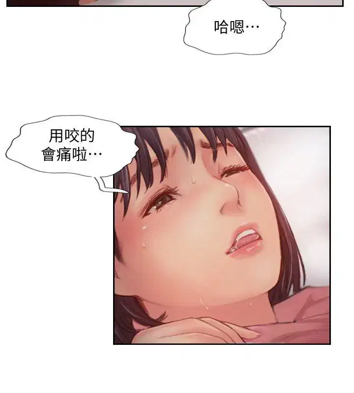 第18話