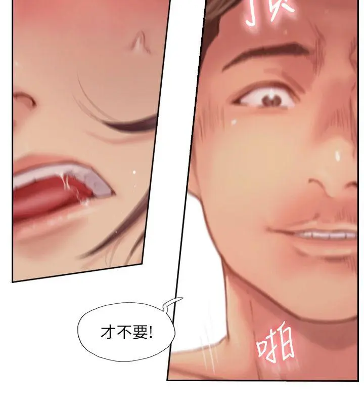 第18話