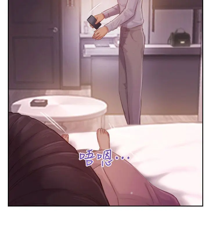 第18話