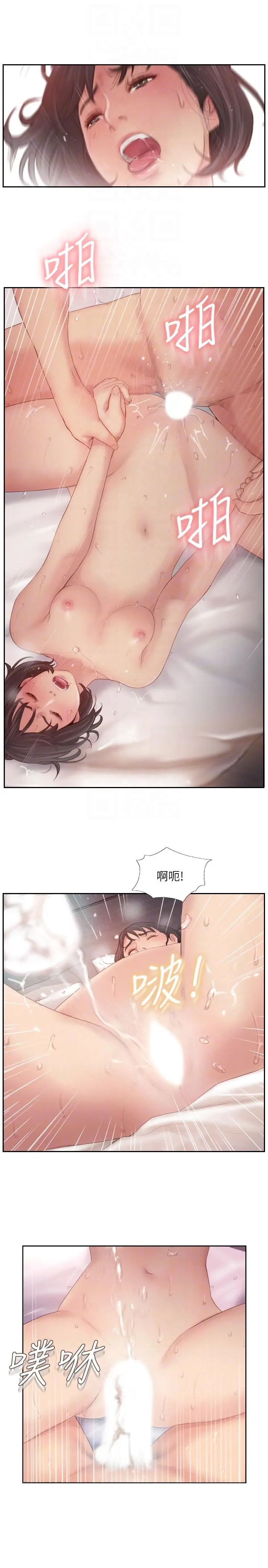 第19話