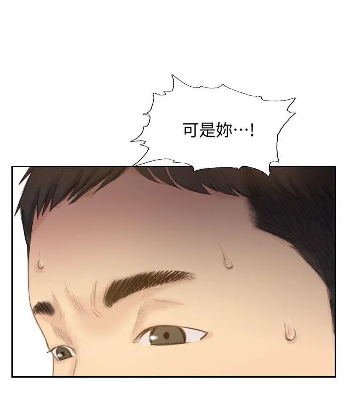 第20話