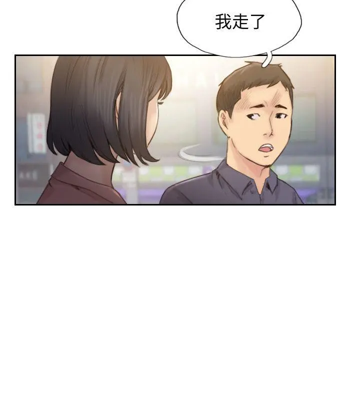 第20話