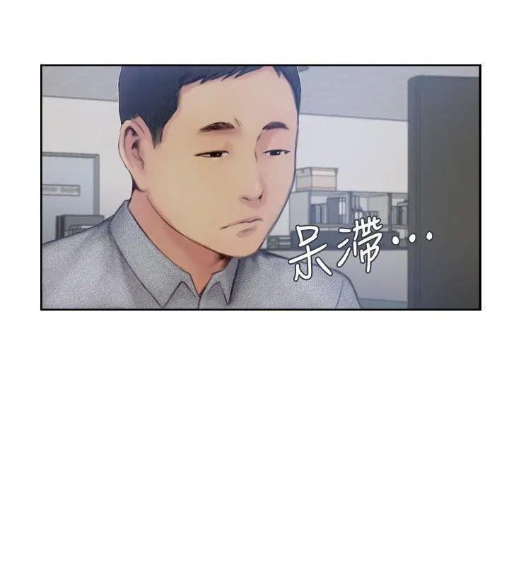 第20話