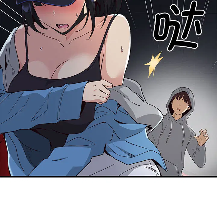 第1話