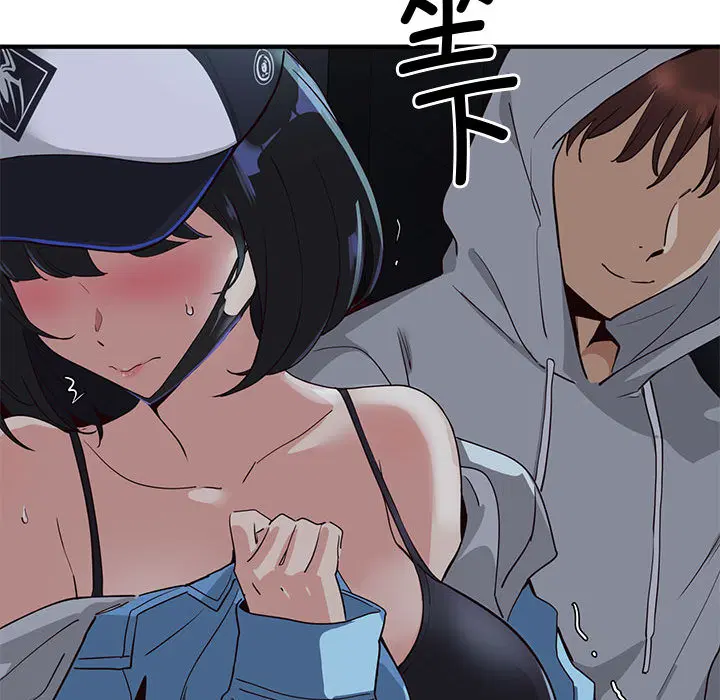 第1話