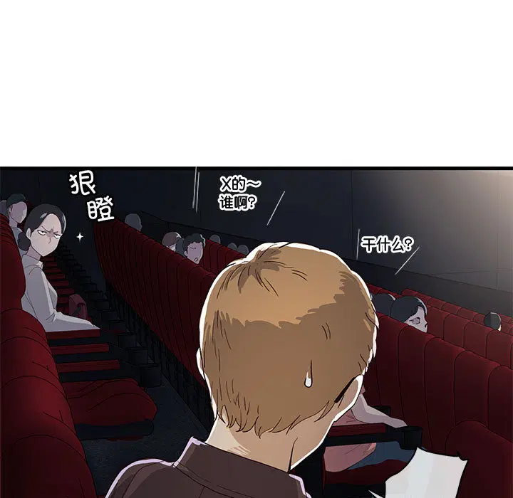 第1話
