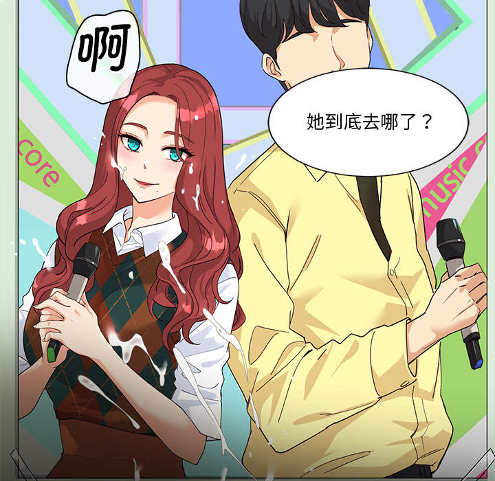 第1話