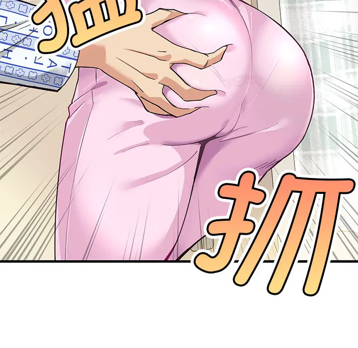 第1話