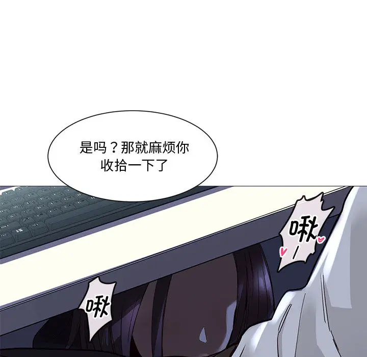 第1話
