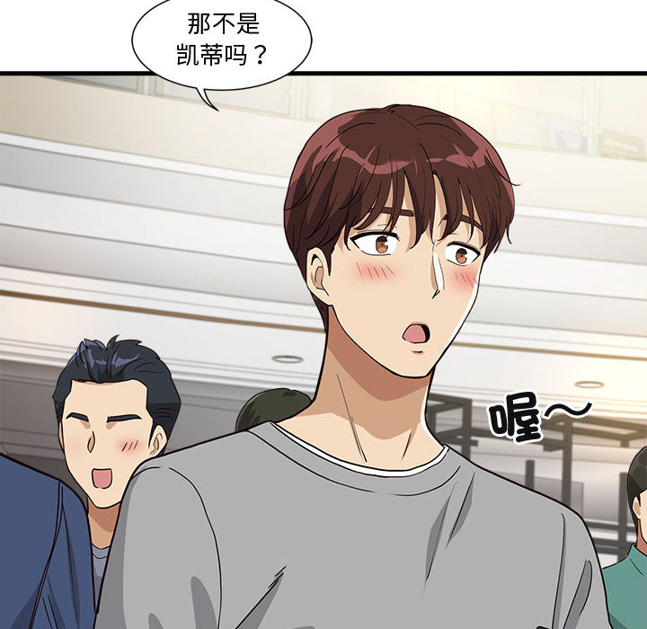 第2話