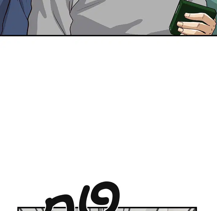 第2話